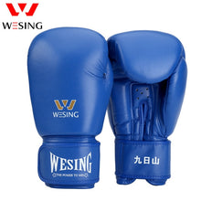 Load image into Gallery viewer, WESING Professional Boxing Gloves
