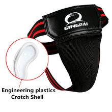 Load image into Gallery viewer, Gingpai Boxing Crotch Protector
