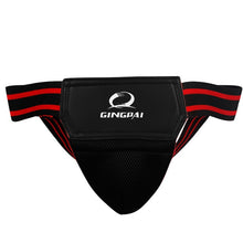 Load image into Gallery viewer, Gingpai Boxing Crotch Protector
